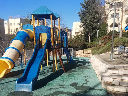 גן אלעזר בירושלים
