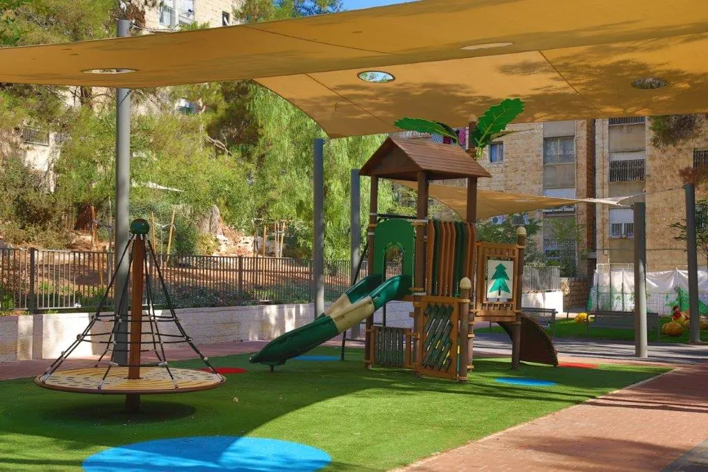 גן אפרסמון בירושלים