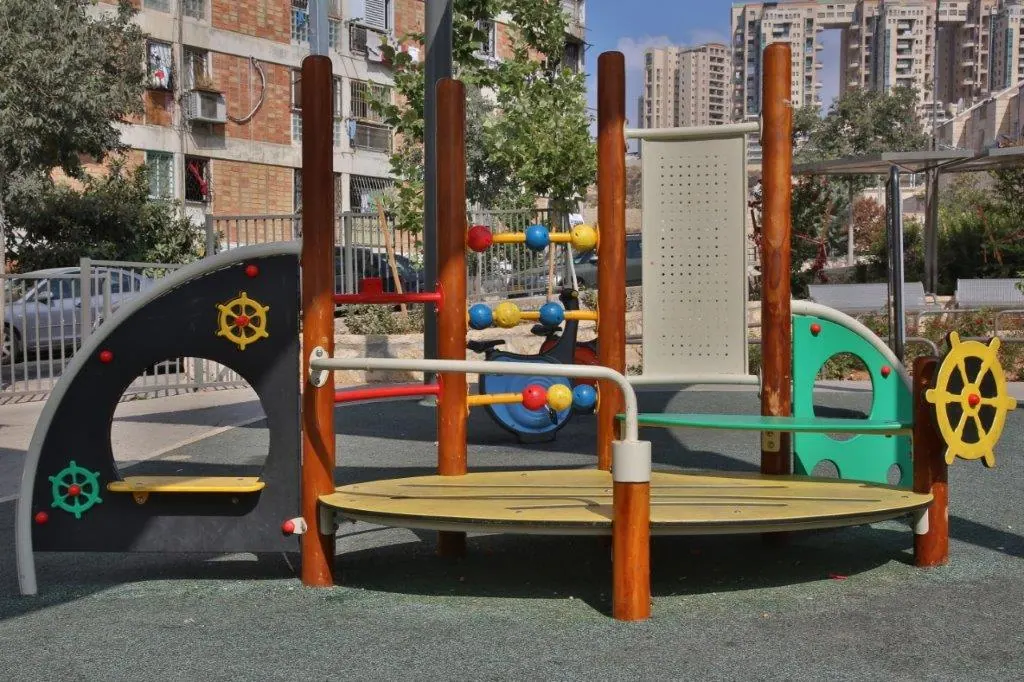 גן בר יוחאי בירושלים