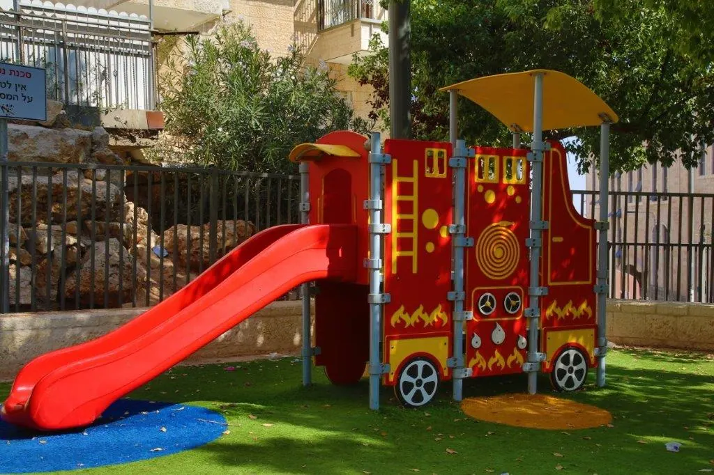 גן גבעת משה בירושלים - תמונה 2