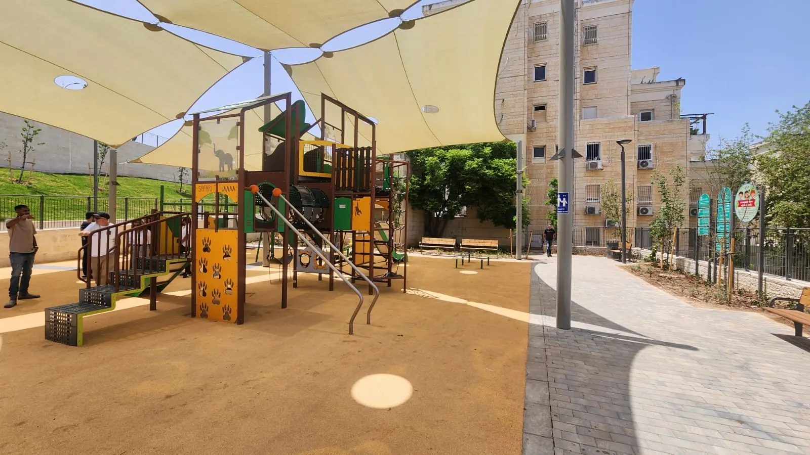 גן גלעינית בירושלים