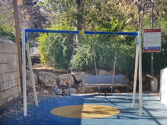 גן גת המקלט בירושלים