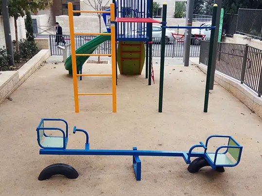 גן דגל ראובן בירושלים