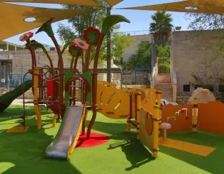 גינת אדיר זיק בירושלים