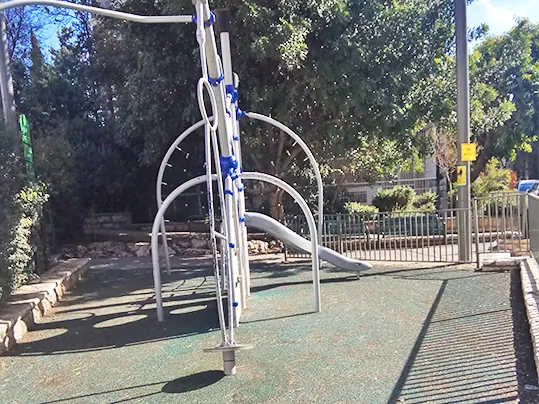 גן עמוס בירושלים