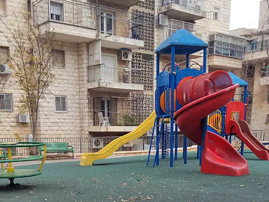 גן דיסקין בירושלים - תמונה 2
