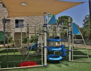 גינת יהודי בולגריה בירושלים