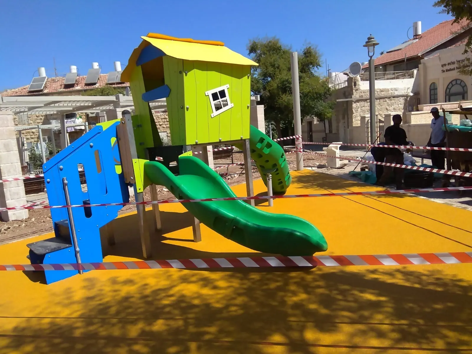 גן אבו באסל בירושלים - תמונה 2