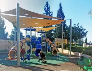 גן אגסי בירושלים