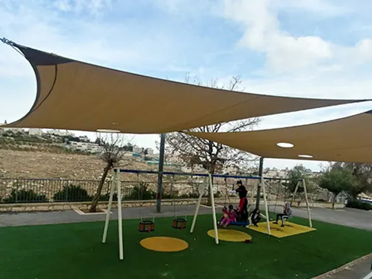 גן אום ליסון בירושלים - תמונה 2