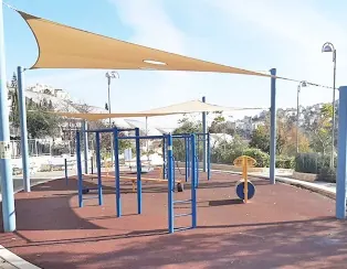 גן אליהו חכים בירושלים