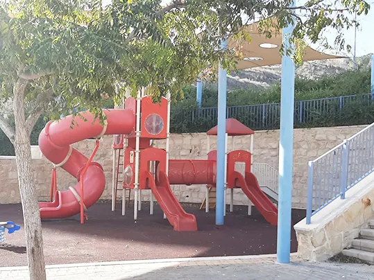 גן אליהו חכים בירושלים - תמונה 4