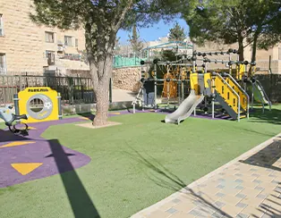 גן אלכסנדר רובוביץ בירושלים - תמונה 3