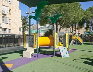 גן אלכסנדר רובוביץ בירושלים - תמונה 4