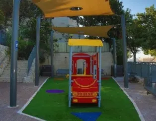 גן דה לפרגולה בירושלים