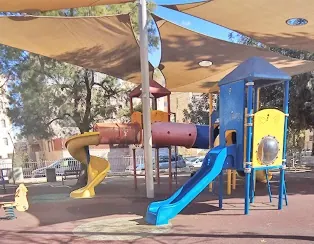 גן דוד בירושלים