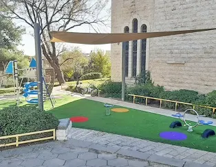 גן דוד רזיאל בירושלים