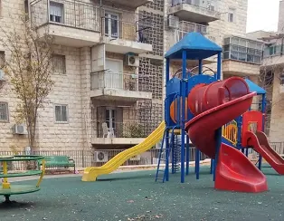גן דיסקין בירושלים
