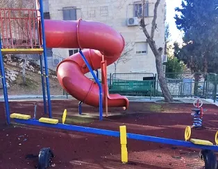 גן הדוד בירושלים
