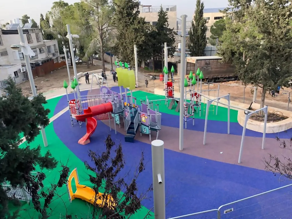 גן הורים בירושלים