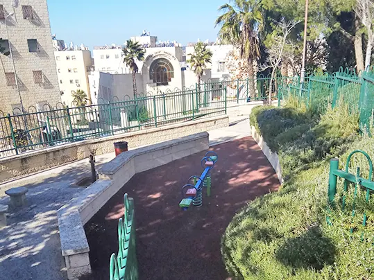 גן החרוב בירושלים - תמונה 2