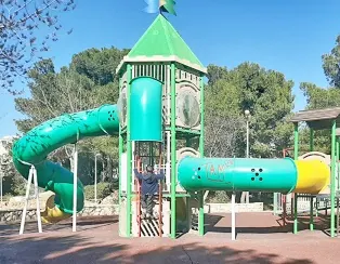 גן הילד הירושלמי בירושלים