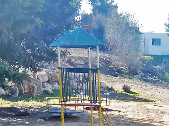 גן הפסגה הישן בירושלים