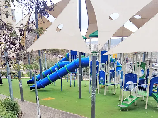 גן הרצוג בירושלים