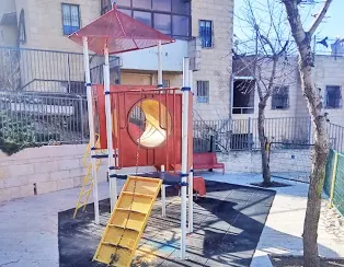 גן וואדי גוז בירושלים