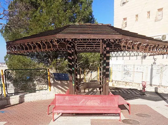 גן וואדי גוז בירושלים - תמונה 2