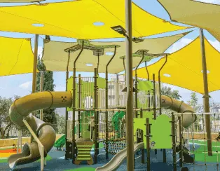 גן מכוור בירושלים