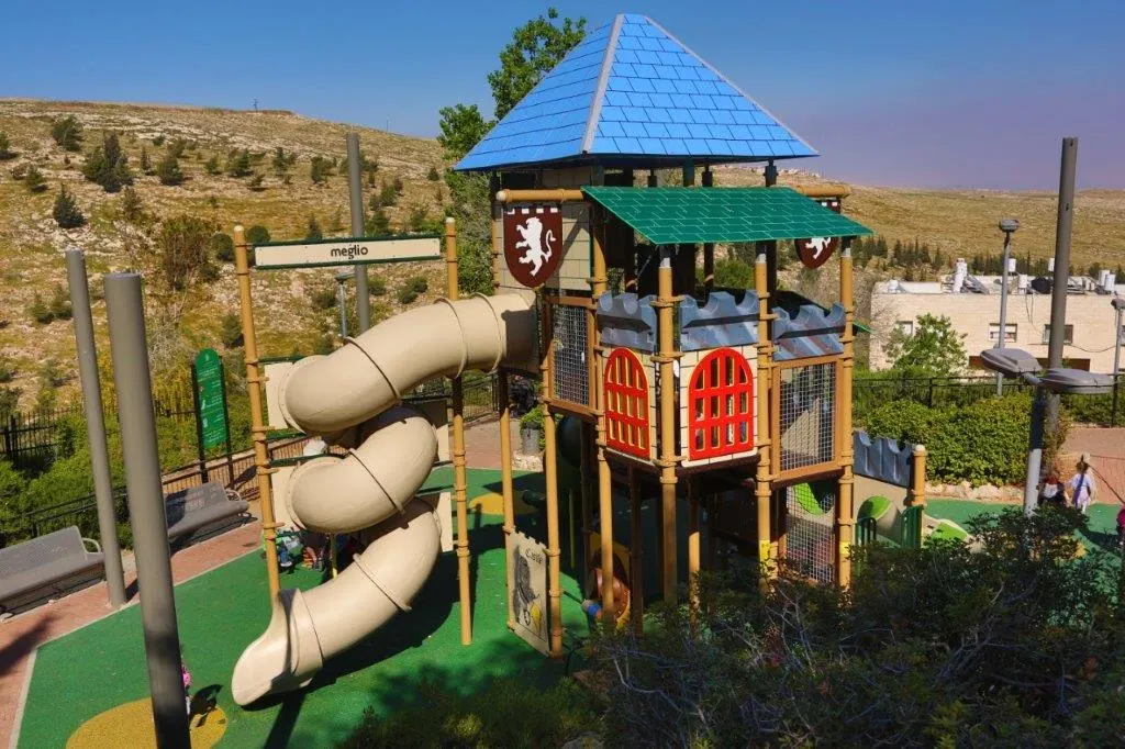 גן מרכזי זווין בירושלים
