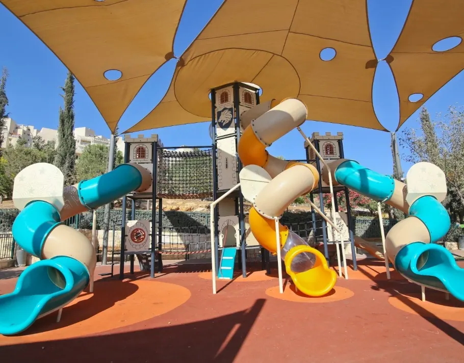 גן משחקים - וינגרטן בירושלים