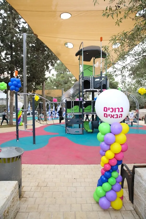 גן משחקים - קמחי המחודש בירושלים - תמונה 4