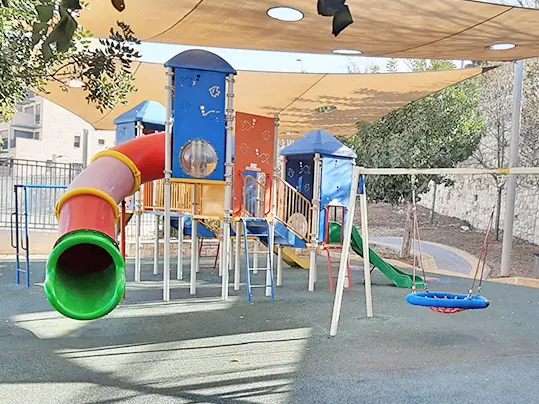 גן נוף ציון בירושלים - תמונה 2