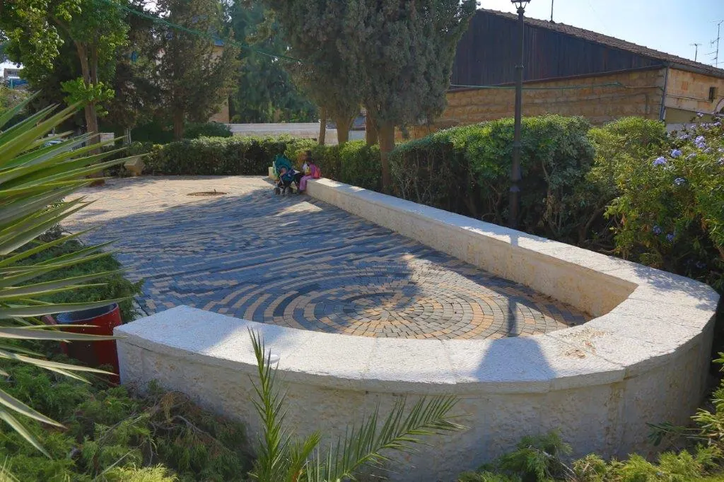 גן נרקיס בירושלים