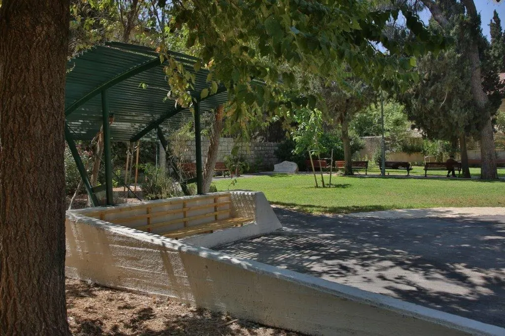 גן סמאטס בירושלים