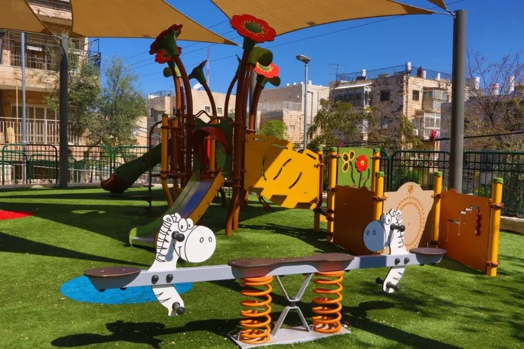 גן פרידלנש בירושלים