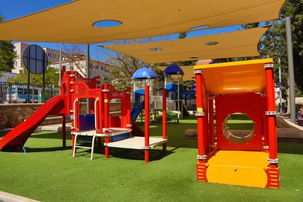 גן צהוב בירושלים