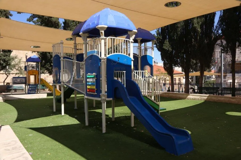 גן צהוב בירושלים - תמונה 2
