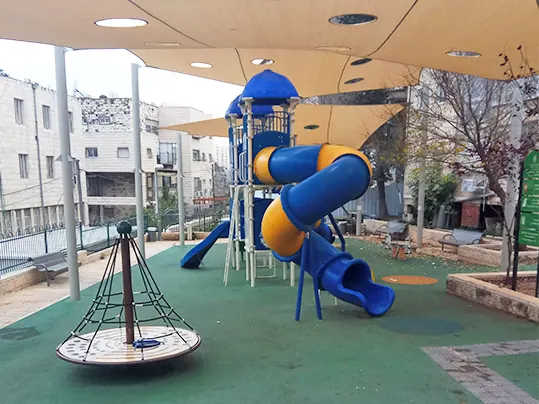 גן קוטלר בירושלים