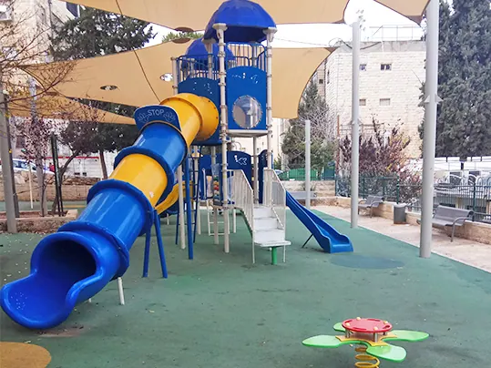 גן קוטלר בירושלים - תמונה 3