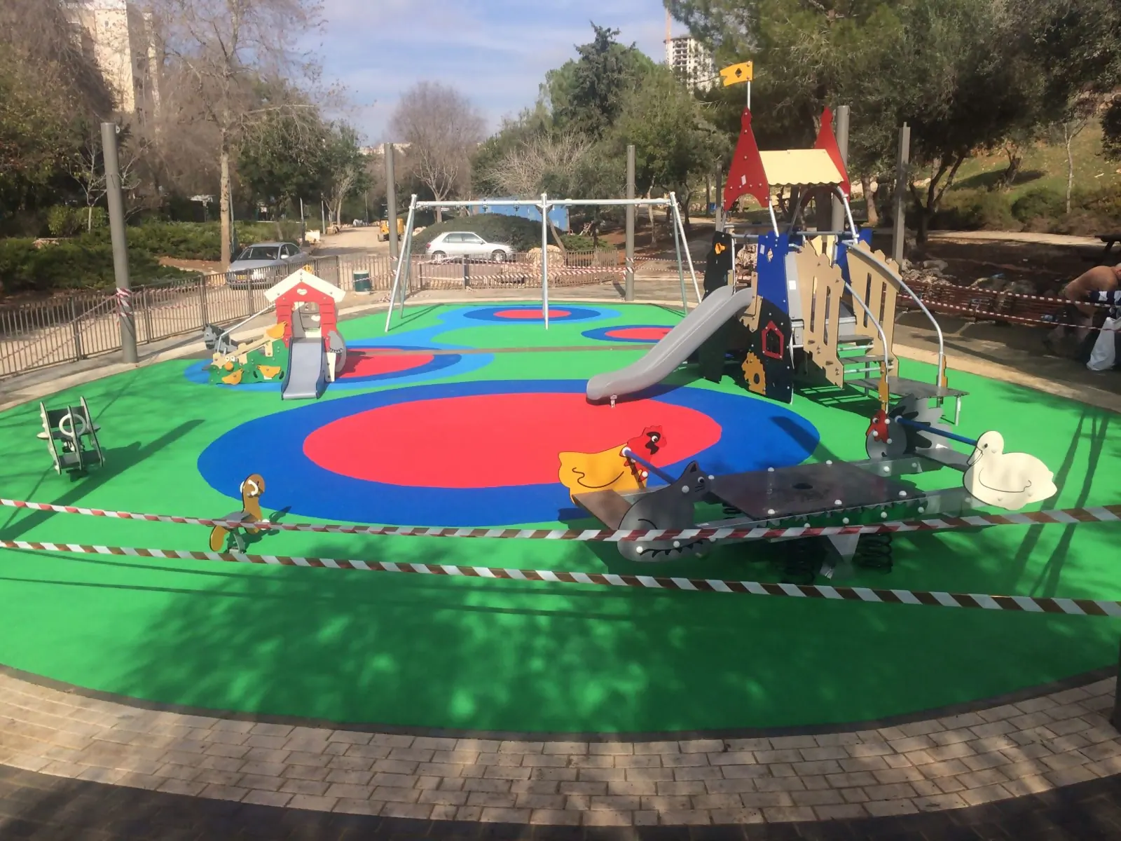 גן שטרן בירושלים