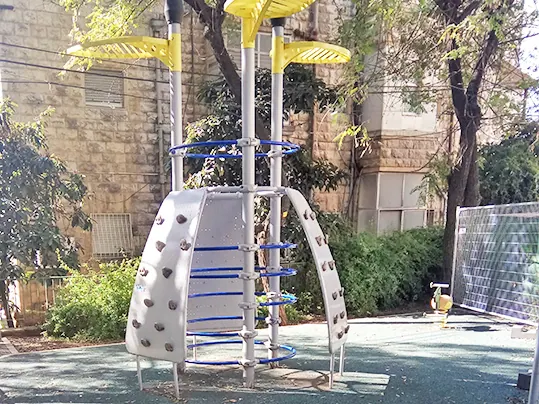 גן שיפרה בירושלים