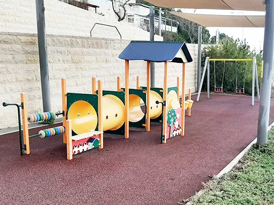 גן שלמה ארגוב בירושלים