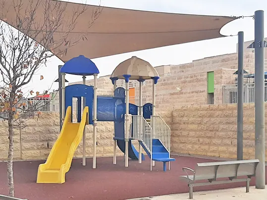 גן שלמה ארגוב בירושלים - תמונה 2