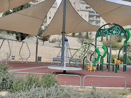 גן שלמה ארגוב בירושלים - תמונה 3