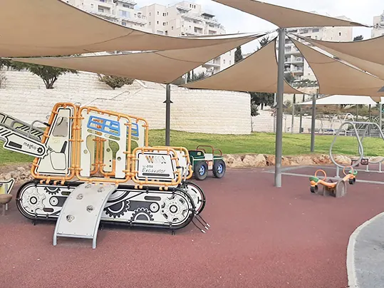 גן שלמה ארגוב בירושלים - תמונה 4