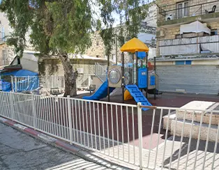 גני משחקים - רפפורט 22 בירושלים - תמונה 2