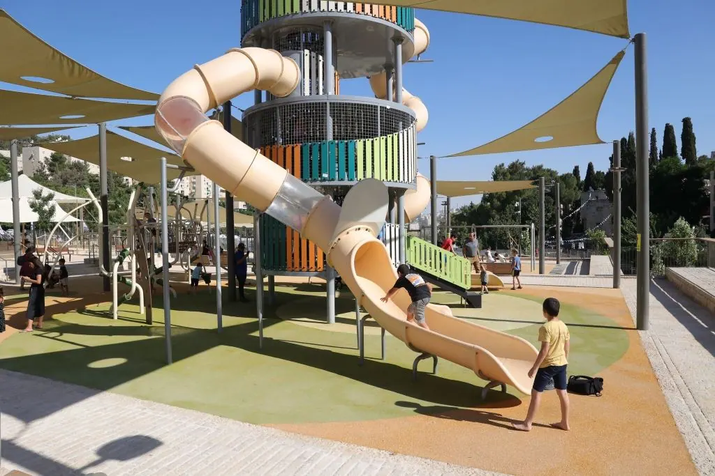 פארק קשאני בירושלים